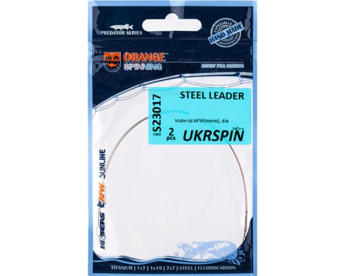 Повідець Ukrspin Orange Spinning сталь AFW пайка 15см 9кг(20lb)/0.3мм (2шт/уп (1590.01.38)