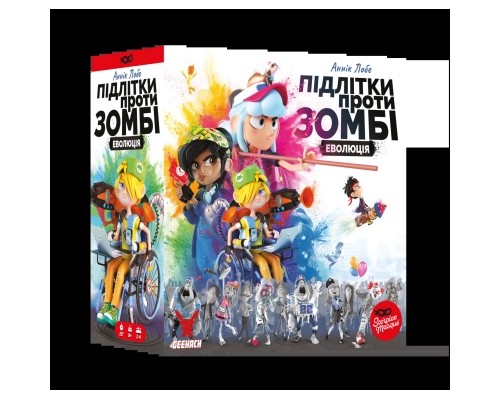 Настільна гра Geekach Games Підлітки проти зомбі (Zombie Teenz Evolution) (укр.) (GKCH017ZTE) Настільна гра Geekach Games Підлітки проти зомбі (Zombie Teenz Evolution) (укр.) (GKCH017ZTE)