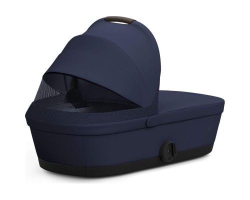 Люлька Cybex Melio Dark Blue (524000059)