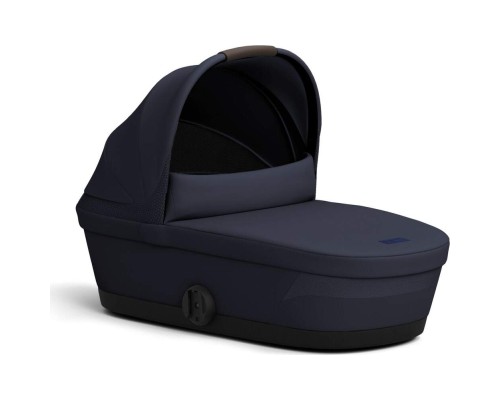 Люлька Cybex Melio Dark Blue (524000059)