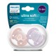 Пустушка Philips AVENT Ultra Soft ультрам'яка 0-6 міс. 2 шт (SCF091/09)