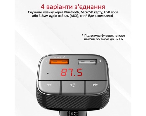 FM модулятор Promate SmarTune 2+ BLUETOOTH 5.0 USB QC 3.0 AUX/SD/USB BLACK (smartune-2+.black)