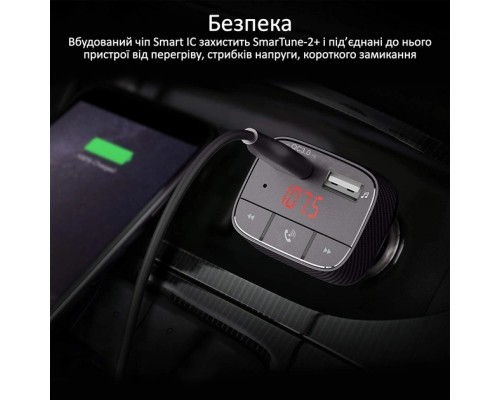 FM модулятор Promate SmarTune 2+ BLUETOOTH 5.0 USB QC 3.0 AUX/SD/USB BLACK (smartune-2+.black)