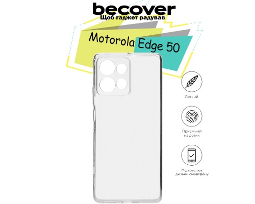 Чохол до мобільного телефона BeCover Motorola Edge 50 Transparancy (713133)