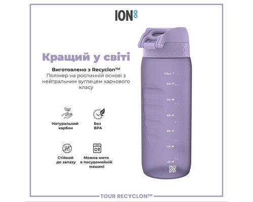 Пляшка для води ION8 OneTouch 750 мл BPA Free, Light Purple (I8RF750PERI)