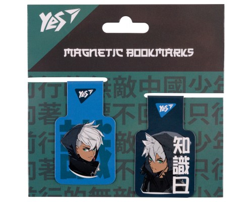 Закладки для книг Yes магнітні Anime boy, 2шт (708121)