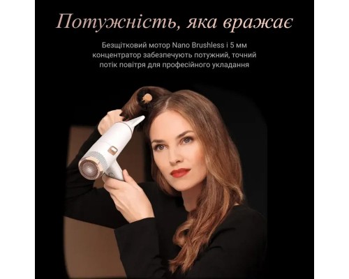 Фен Rowenta CV9910F3