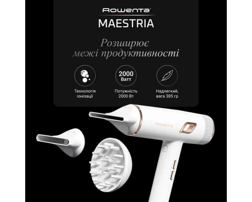 Фен Rowenta CV9910F3