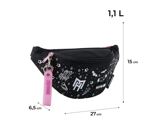 Сумка-бананка Kite 2577 Kids Monster High (MH25-2577)