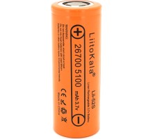 Акумулятор 26700 Li-Ion 5000mah 5100-5200mah, 3.7V (2.75-4.2V), Orange Liitokala (Lii-52S)