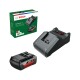 Набір акумулятор + зарядний пристрій Ryobi GBA 36V 2.0Ah, ЗП AL 36V-20 (F.016.800.609)