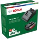 Набір акумулятор + зарядний пристрій Ryobi GBA 36V 2.0Ah, ЗП AL 36V-20 (F.016.800.609)
