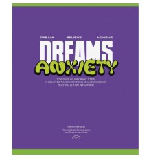 Зошит Школярик Dreams come true 48 аркушів клітинка (048-3483K)