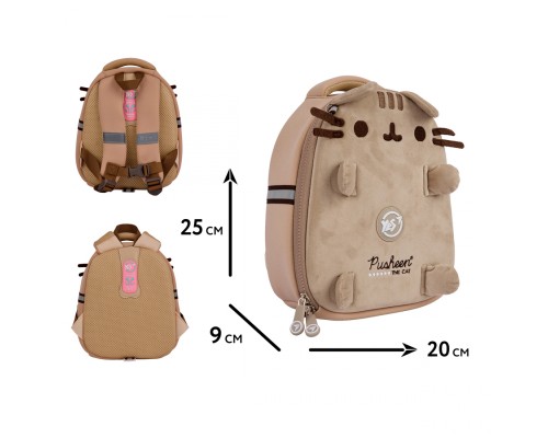 Рюкзак дитячий Yes Pusheen Fluffy K-33 (559976)