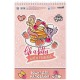 Альбом для малювання Kite My Little Pony, 30 аркушів (LP25-243)