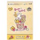 Альбом для малювання Kite My Little Pony, 30 аркушів (LP25-243)