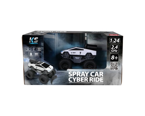 Радіокерована іграшка KS Drive Spray Car – Cyber Ride (білий, 1:24, вихлопна пара) (SL-6076RH)