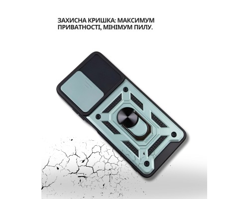 Чохол до мобільного телефона BeCover Military Samsung Galaxy S25 Edge SM-S937 Dark Green (714571)