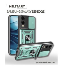 Чохол до мобільного телефона BeCover Military Samsung Galaxy S25 Edge SM-S937 Dark Green (714571)