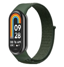 Ремінець до фітнес браслета Armorstandart для Xiaomi Smart Band 10/9/8 Military Green (ARM86898)