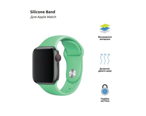 Ремінець до смарт-годинника Armorstandart Sport Band (3 Straps) для Apple Watch 42 (Series 11-10)/41/40/38 Mint (ARM51938)
