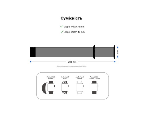 Ремінець до смарт-годинника Armorstandart Sport Band (3 Straps) для Apple Watch 42 (Series 11-10)/41/40/38 Mint (ARM51938)