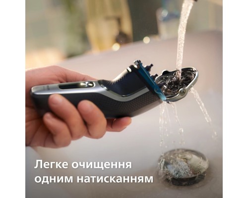 Електробритва Philips S3341/13