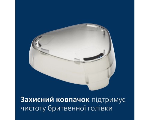 Електробритва Philips S3341/13