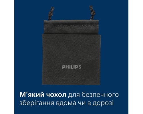 Електробритва Philips S3341/13