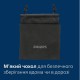Електробритва Philips S3341/13