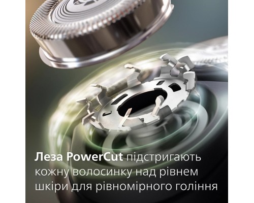 Електробритва Philips S3341/13
