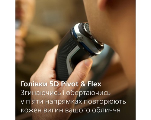 Електробритва Philips S3341/13