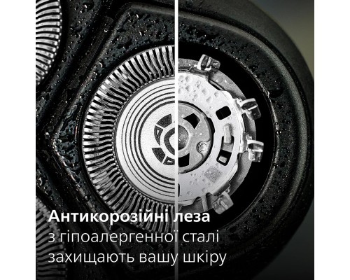 Електробритва Philips S3341/13