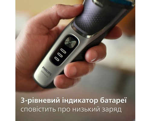 Електробритва Philips S3341/13