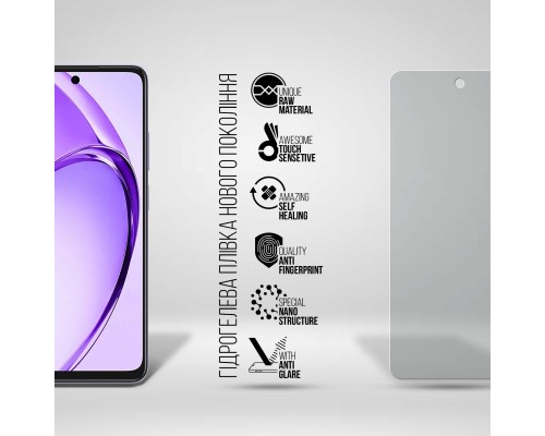 Плівка захисна Armorstandart hydrogel Matte OPPO A3 4G (ARM80896)