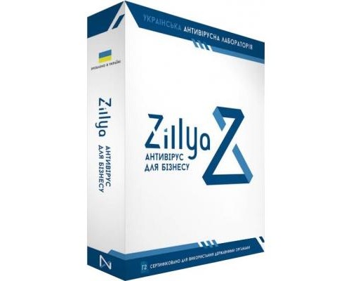 Антивірус Zillya! Антивирус для бизнеса 5 ПК 1 год новая эл. лицензия (ZAB-5-1) 