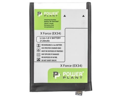 Акумуляторна батарея PowerPlant Motorola Moto X Force (EX34) 2120mAh (SM130283) Акумуляторна батарея PowerPlant Motorola Moto X Force (EX34) 2120mAh (SM130283)