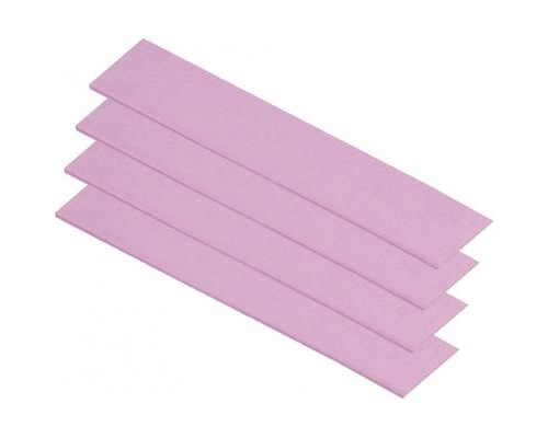 Термопрокладка Arctic Thermal Pad Basic 120x20mm, t:1 mm 4pcs (ACTPD00024A)
