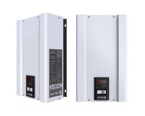 Стабілізатор Елекс Ампер-Т У 16-1/50 v2.0 (У 16-1/50 v2.0)