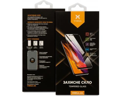 Скло захисне Vinga Samsung A72 (VGSA72)