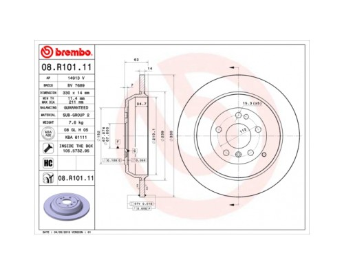 Гальмівний диск Brembo 08.R101.11