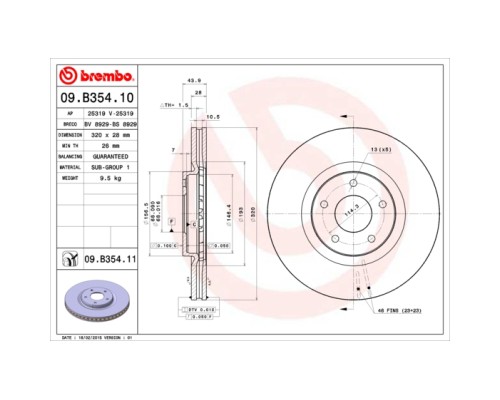Гальмівний диск Brembo 09.B354.10