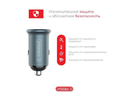 Зарядний пристрій Intaleo CCGQPD120L (1283126509964)