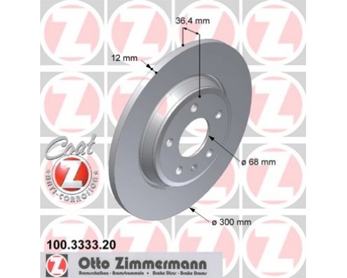 Гальмівний диск ZIMMERMANN 100.3333.53