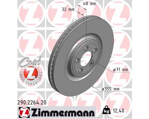 Гальмівний диск ZIMMERMANN 290.2264.20