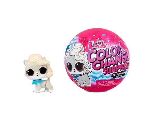 Лялька L.O.L. Surprise! серії Color Change -Улюбленець (576334)