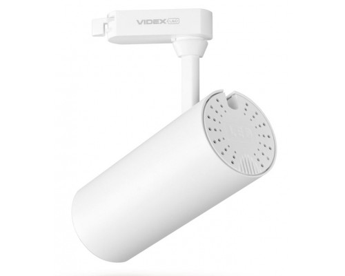 Світильник Videx LED 20W 4100K білий (VL-TR04-204W)