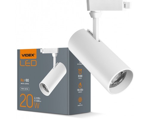 Світильник Videx LED 20W 4100K білий (VL-TR04-204W)
