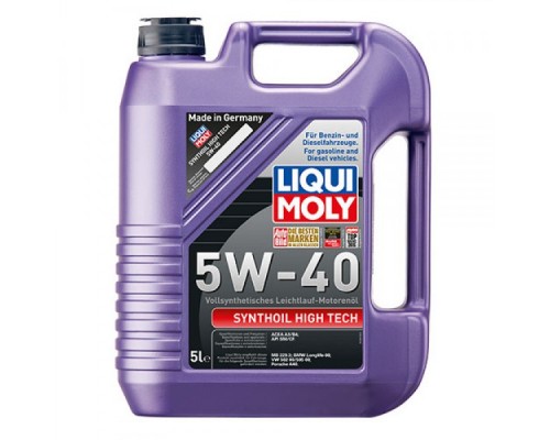 Моторна олива Liqui Moly Synthoil High Tech SAE 5W-40  5л. (1925)