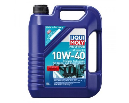 Моторна олива Liqui Moly MARINE 4T MOTOR OIL 10W-4 (25013)